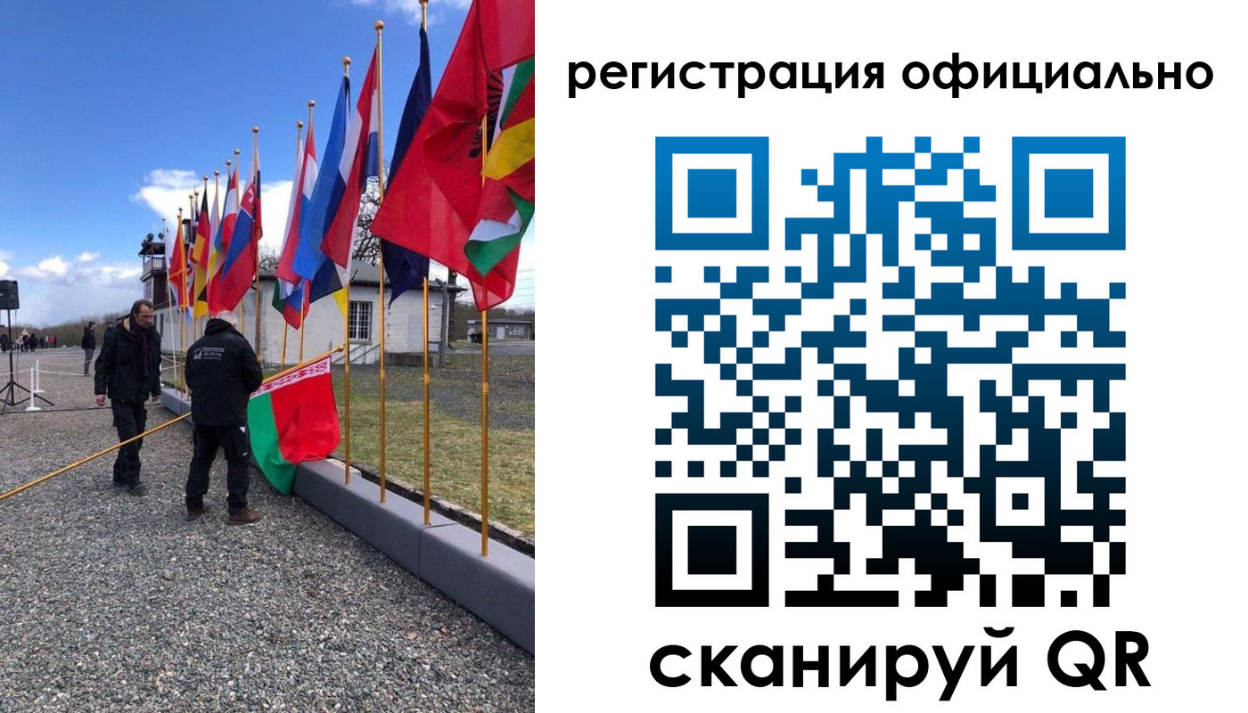 где прописаться в Люберцах